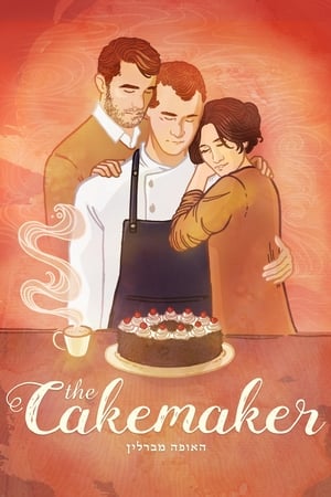 Cake (2018) Urdu Movie [1.1GB] HD Poster Download - filmyfly