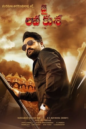 Jai Lava Kusa 2017 Hindi Dual Audio [1.4GB] HD Poster Download - filmyfly