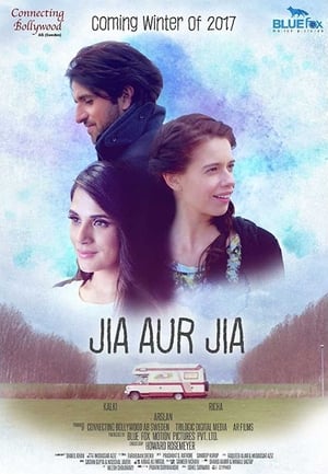Jia Aur Jia 2017 Movie - [260MB] HD Poster Download - filmyfly