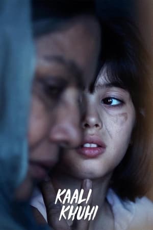 Kaali Khuhi 2020 Hindi Movie [700MB] HD Poster Download - filmyfly