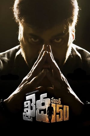Khaidi No. 150 (2017) 400MB Hindi Dual Audio Download HD Poster Download - filmyfly