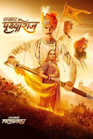 Samrat Prithviraj 2022 Hindi Movie – HD Poster Download - filmyfly