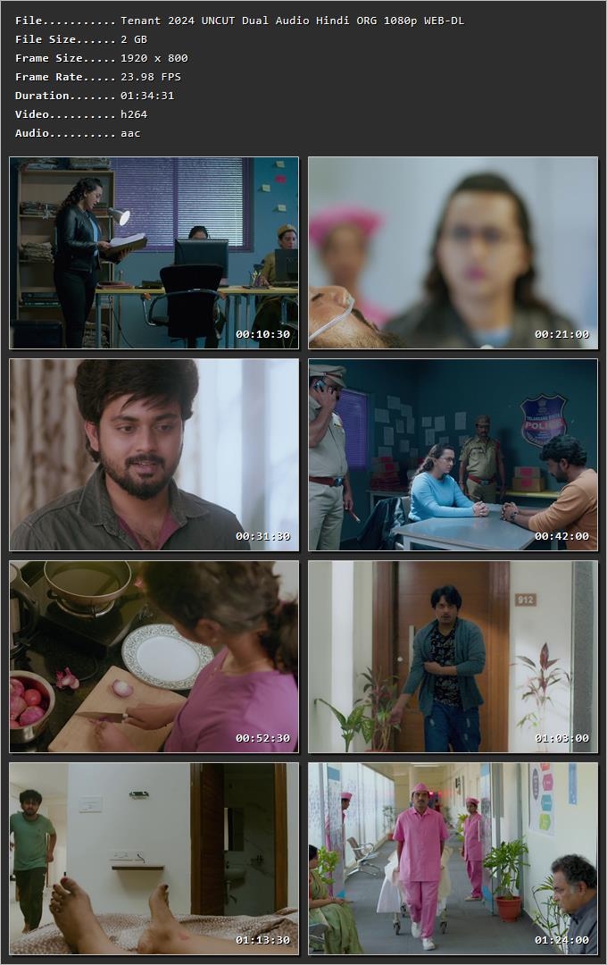 Movie Screenshot